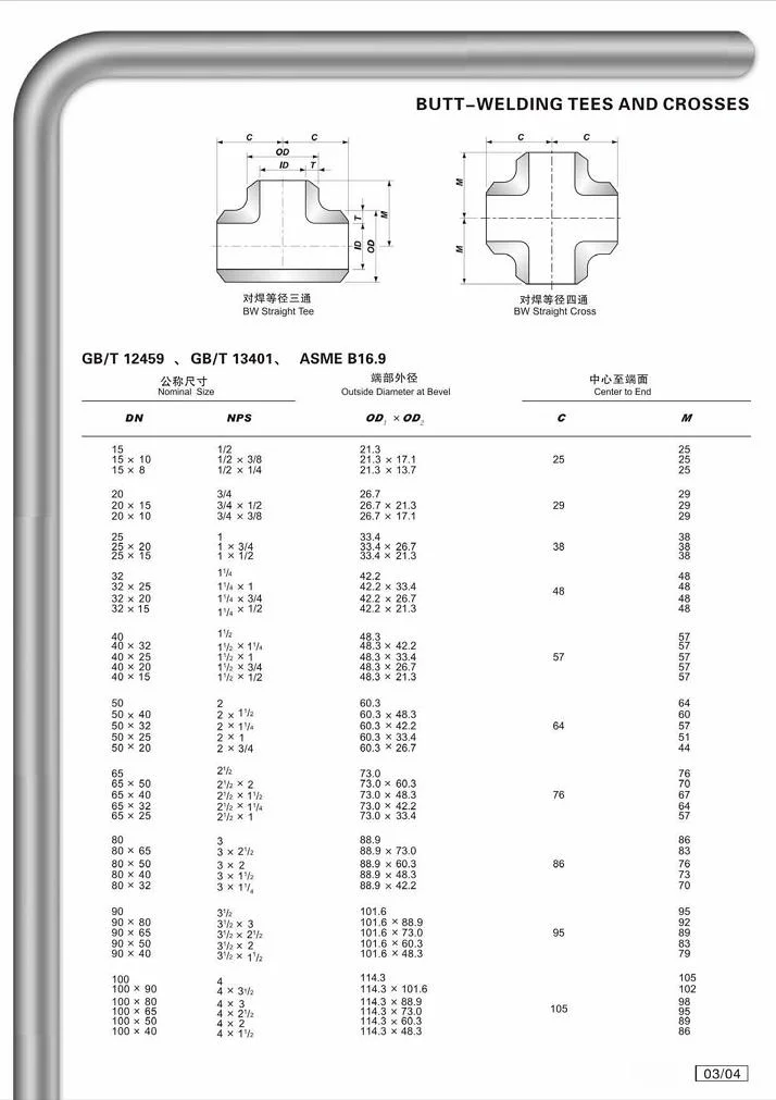 Welsure SUS304 Butt Welding ASTM Stainless Steel Pipe Fitting Elobw